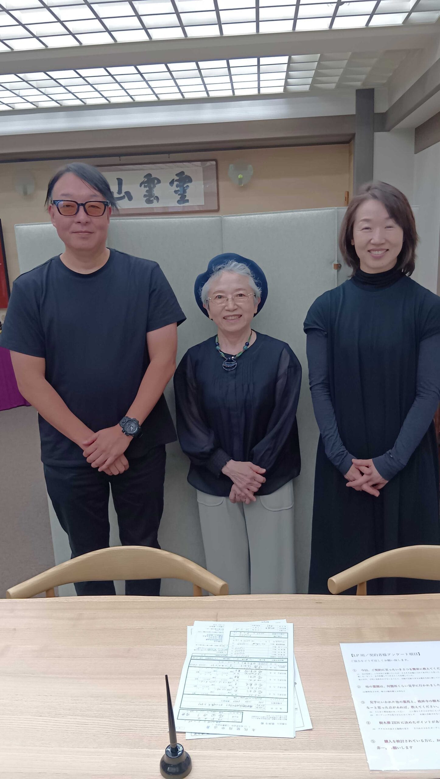 ご利用者様の声02